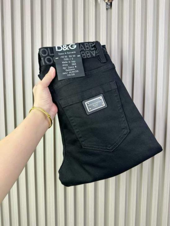 Picture of DG Jeans Long _SKUDGsz30-4013xr2159225